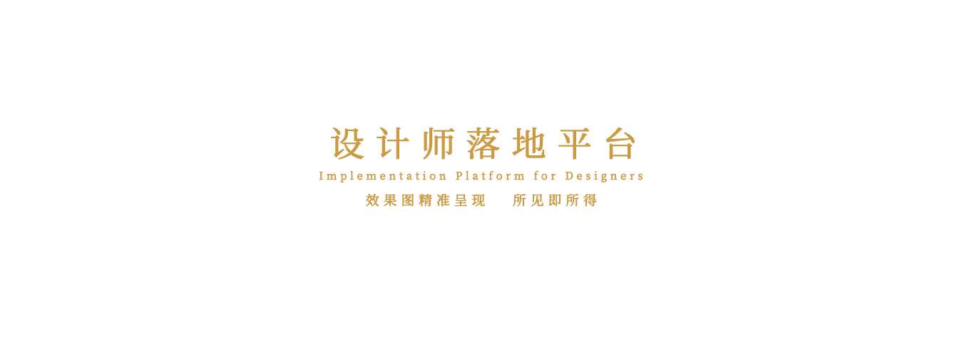 卓木王红木