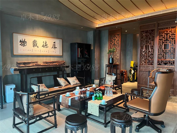 卓木王红木 卓木王红木